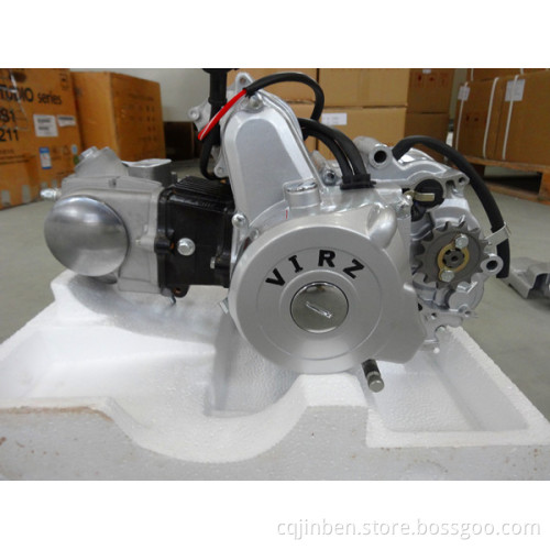 ATV Engine 70cc